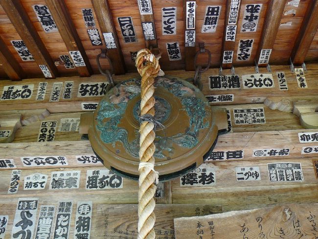 ����ω��i�������j