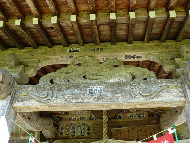 ����ω��i�������j