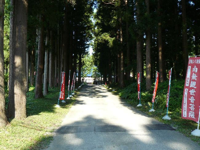 ����ω��i�������j