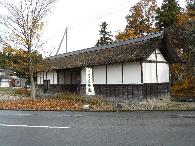 ���J�Ƃ̖�