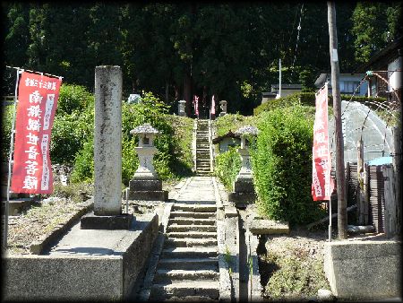 ����ω��i�_�����j