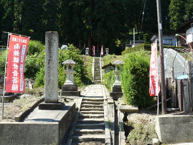 ����ω��i�_�����j