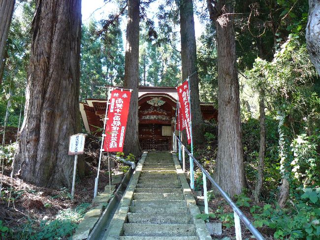 ����ω��i�_�����j