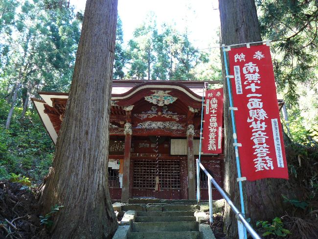 ����ω��i�_�����j