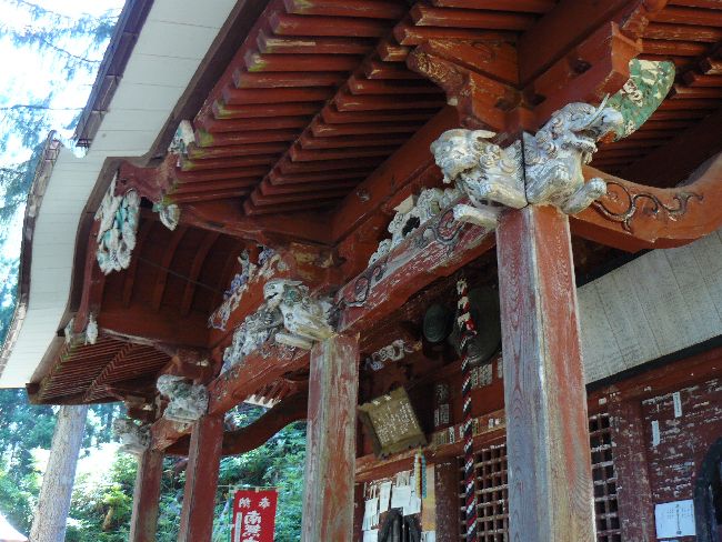 ����ω��i�_�����j