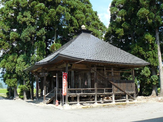 ���{�ω��i�ω����j