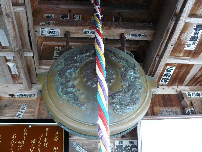 ���{�ω��i�ω����j