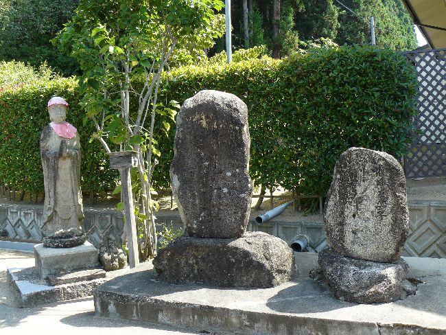 �X�ω��i�ՏƎ��j