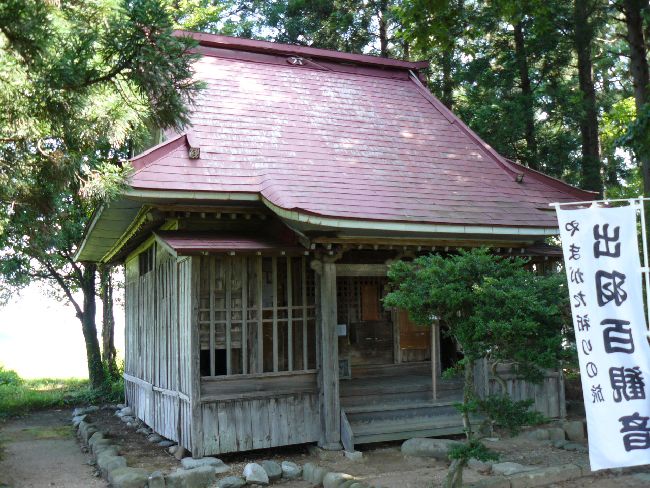 ����ω��i���@���j