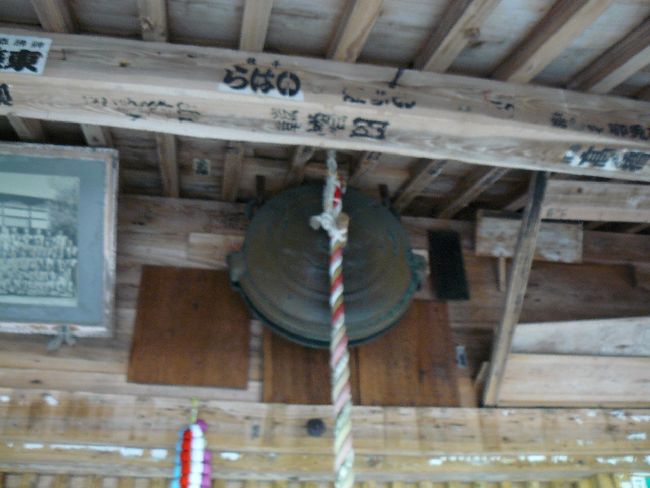 ����ω��i���@���j