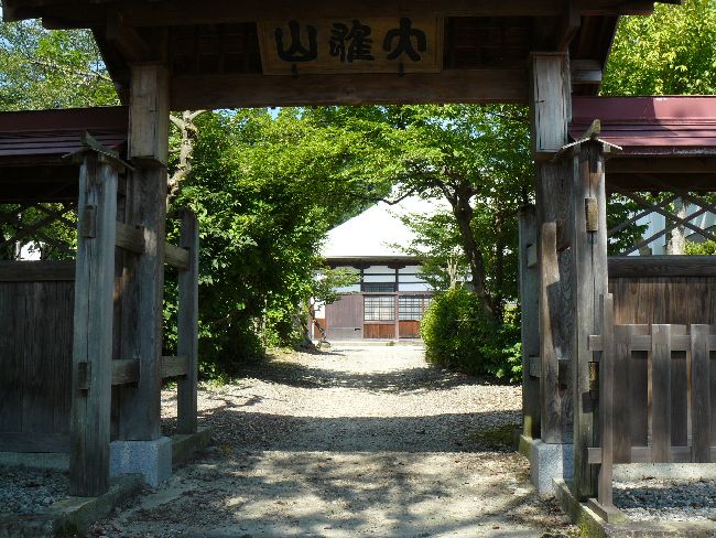 ����ω��i���@���j