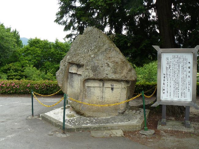 �G�X�q�R�����{