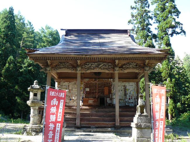 ���J�ω��i��ϖV�j