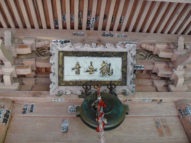 ���J�ω��i��ϖV�j