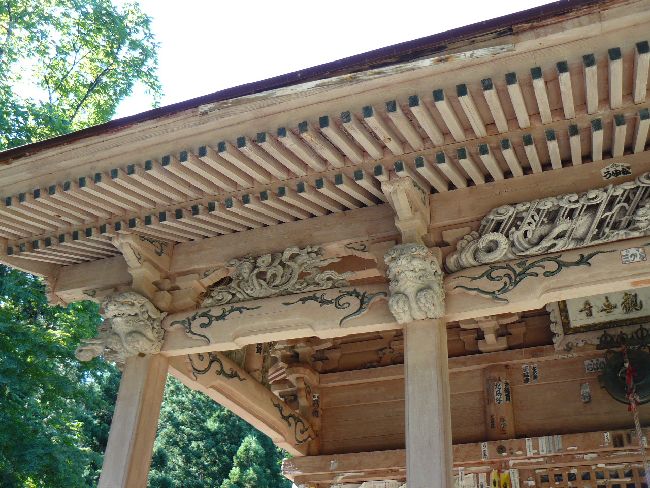 ���J�ω��i��ϖV�j