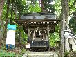 土社神社