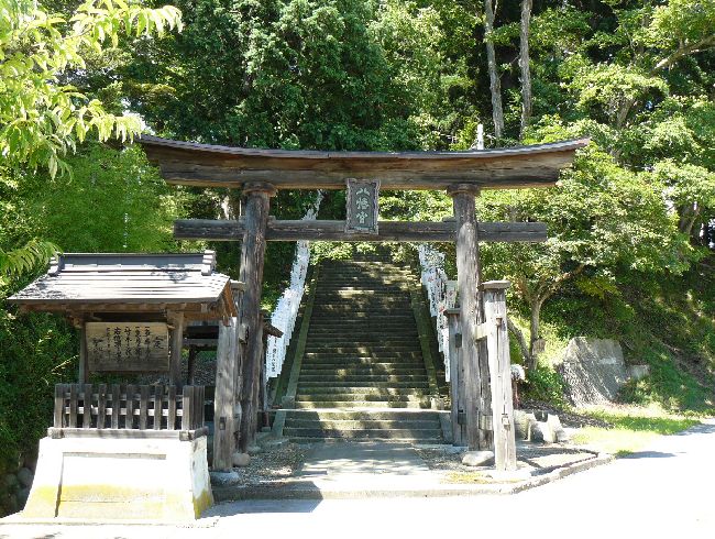 ���L�����{