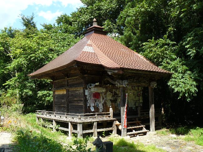 ���L�ω��i�򑠉@�j