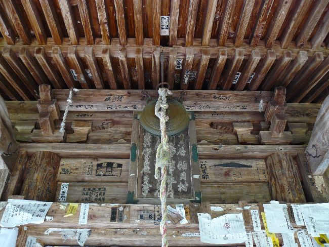 ���L�ω��i�򑠉@�j