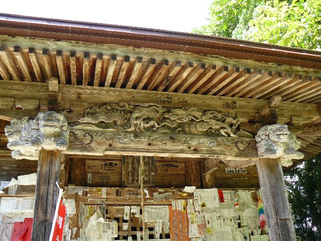 ���L�ω��i�򑠉@�j