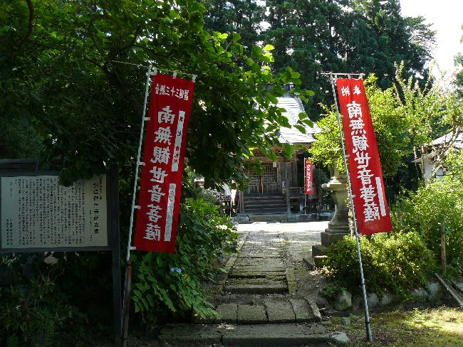 ���ʊω��i�~�����j