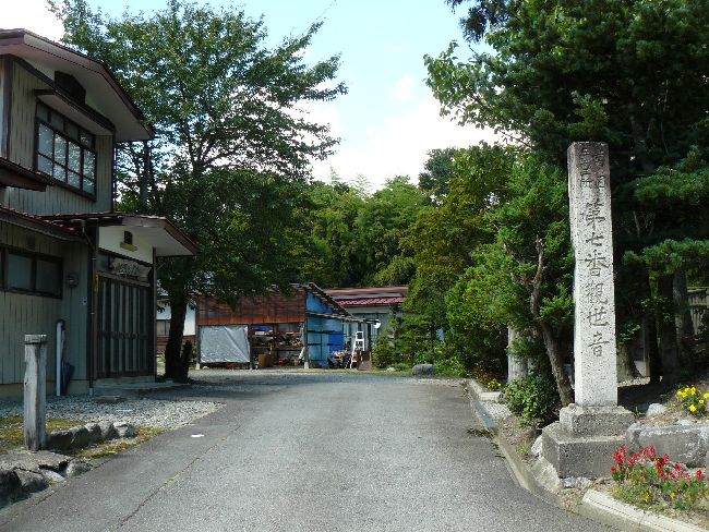 ���ʊω��i�~�����j