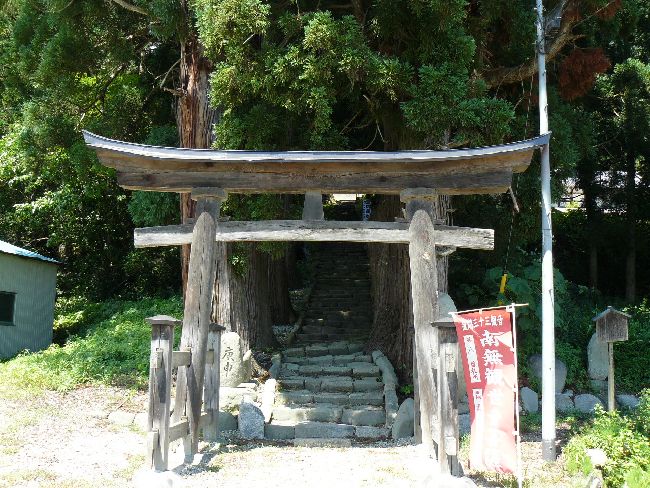 �[�R�ω����i�ω����j