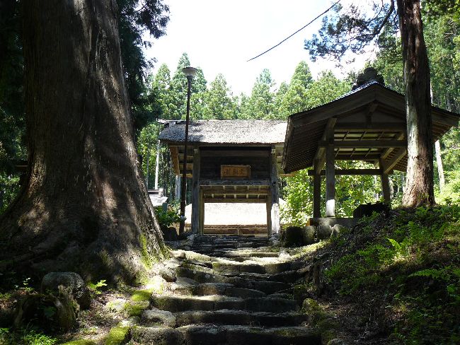 �[�R�ω����i�ω����j