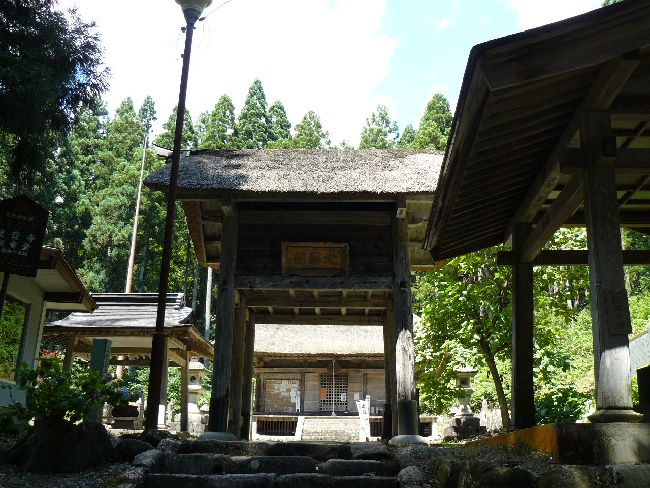 �[�R�ω����i�ω����j