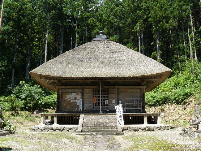 �[�R�ω����i�ω����j