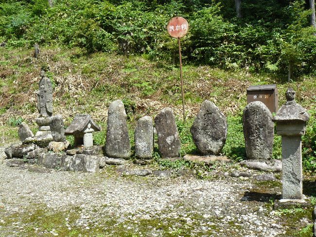 �[�R�ω����i�ω����j