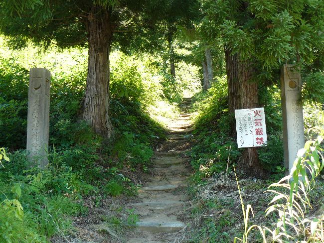 �����ω��i�������j