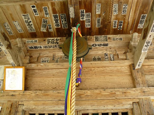 �����ω��i�������j