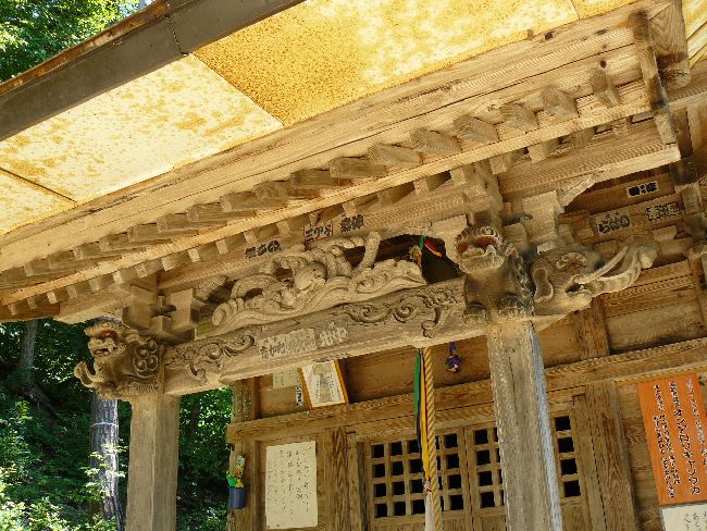 �����ω��i�������j