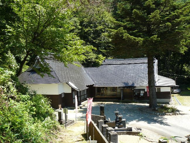 �����ω��i�������j