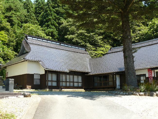 �����ω��i�������j