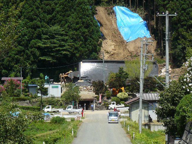 �֎��ω��i�~�����j