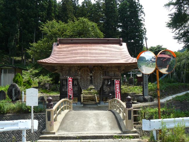 ����ω��i�i�򎛁j