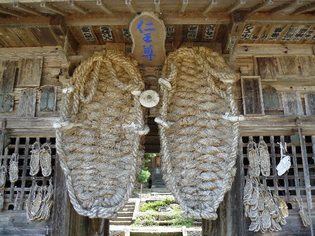 ����ω��i�i�򎛁j