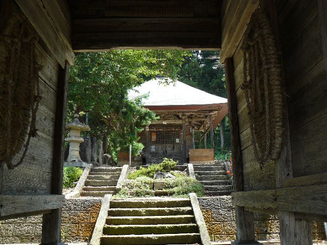 ����ω��i�i�򎛁j