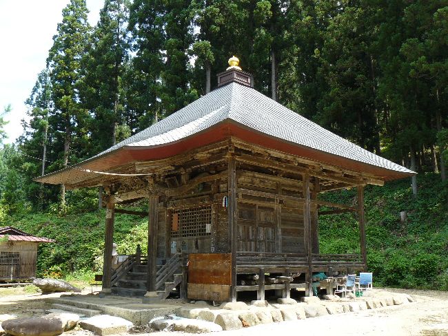 ����ω��i�i�򎛁j