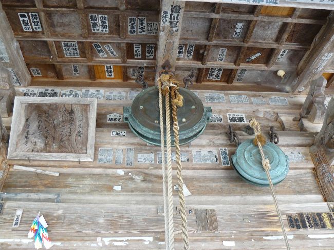 ����ω��i�i�򎛁j