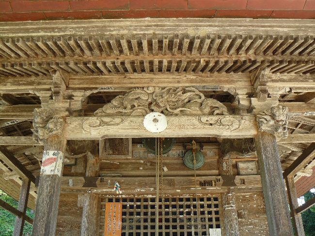 ����ω��i�i�򎛁j