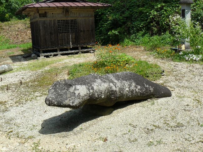 ����ω��i�i�򎛁j