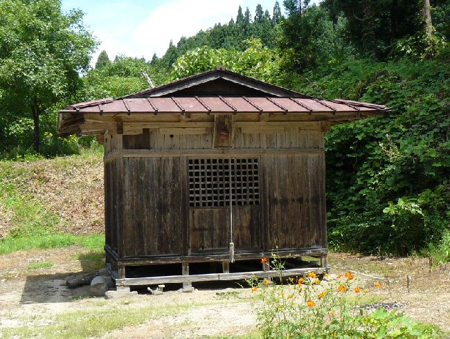 ����ω��i�i�򎛁j