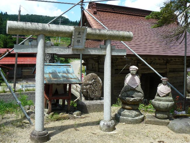 ����ω��i�i�򎛁j