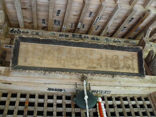 �����ω��i�����@�j