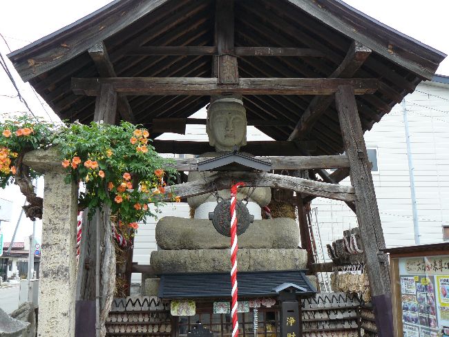 ����@���Ε�