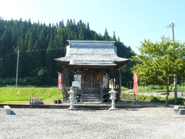 �ԎŊω��i�����@�j