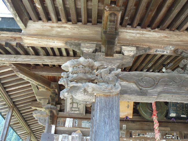 �ԎŊω��i�����@�j